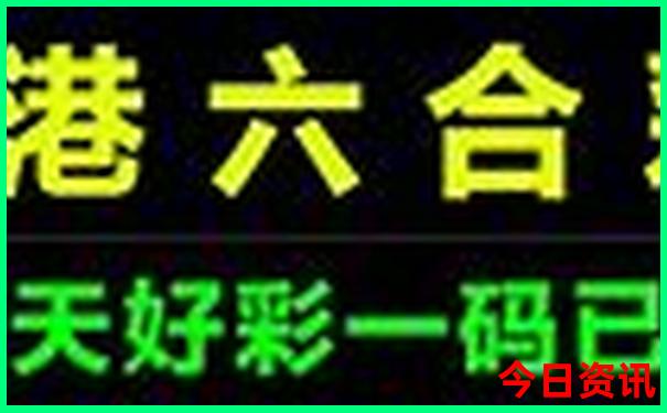 六月下旬适合旅游的地方