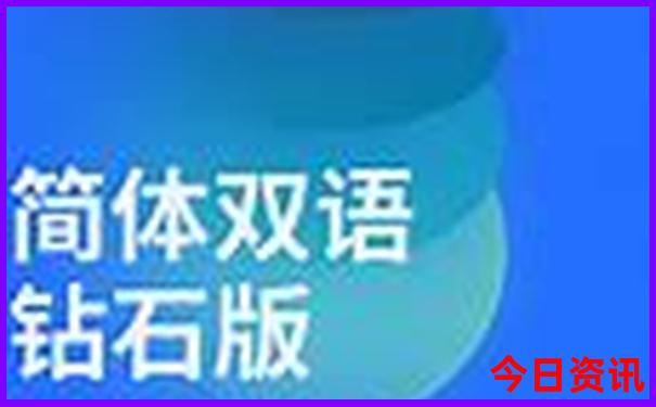 周边游二日游最佳安排