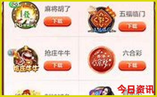 长三角十大著名旅游景区