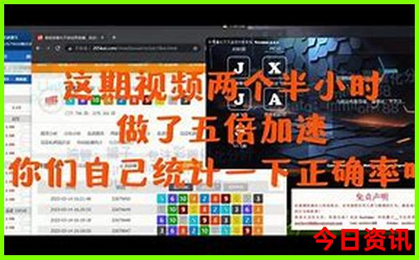 周一北京哪些景点开放