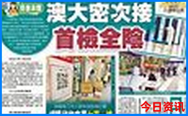 离北京近适合旅游的城市