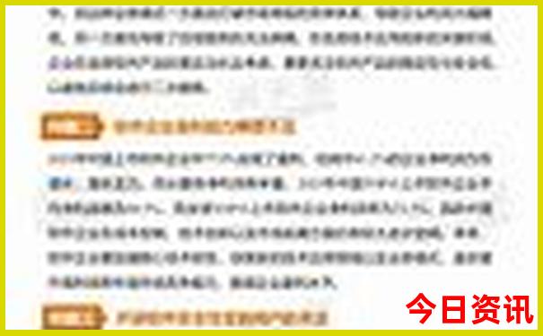 北京玩的地方适合孩子