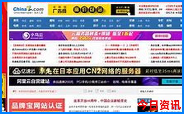 孝泉古镇有哪些景点