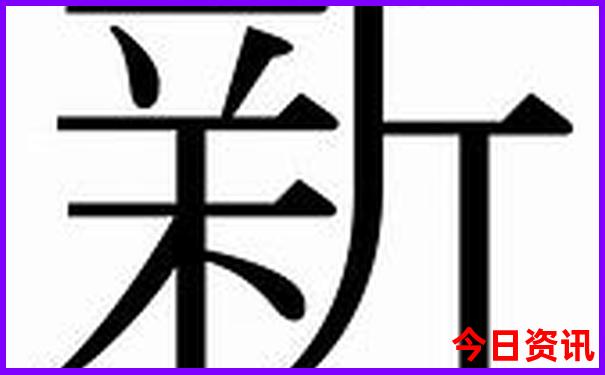 喀什旅游攻略必玩的景点