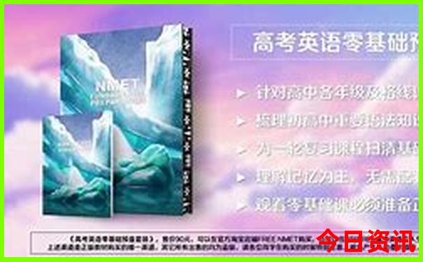 七八月比较凉快的旅游地