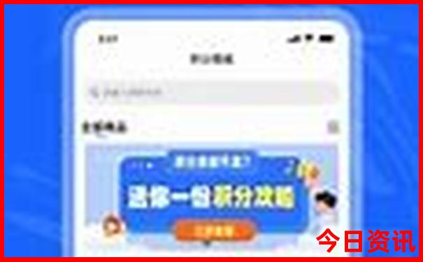 丹东适合老人旅游景点