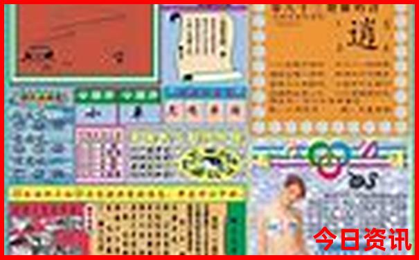 梅里古镇最出名的三个景点
