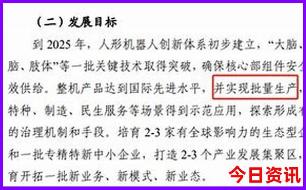 杭州亲子游玩攻略必去的地方