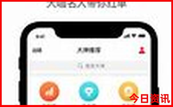 呼市周边最美十个地方