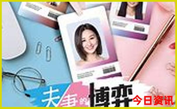从化周边游玩最佳地方推荐