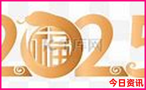 8月适合带孩子去哪里旅游