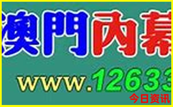 甘孜旅游必去十大景点